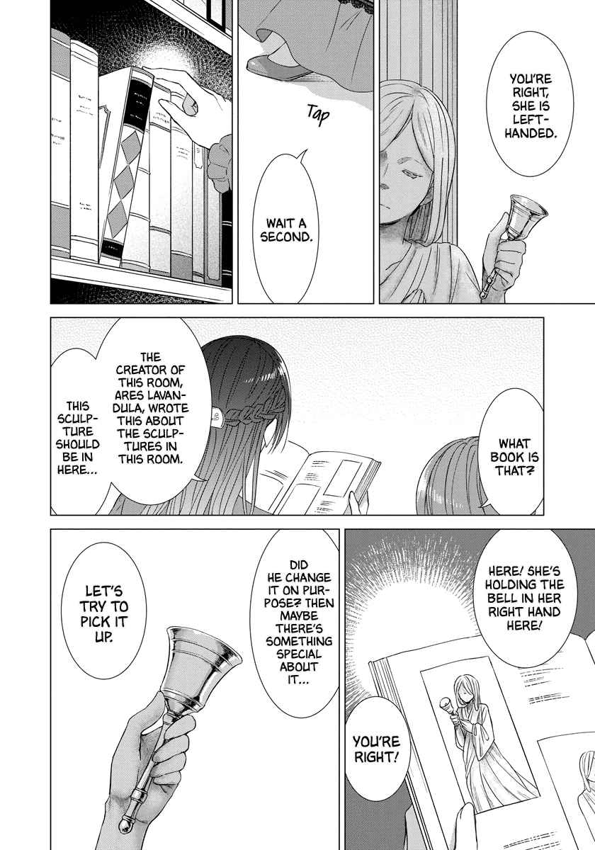 Page 13 of Chapter 34