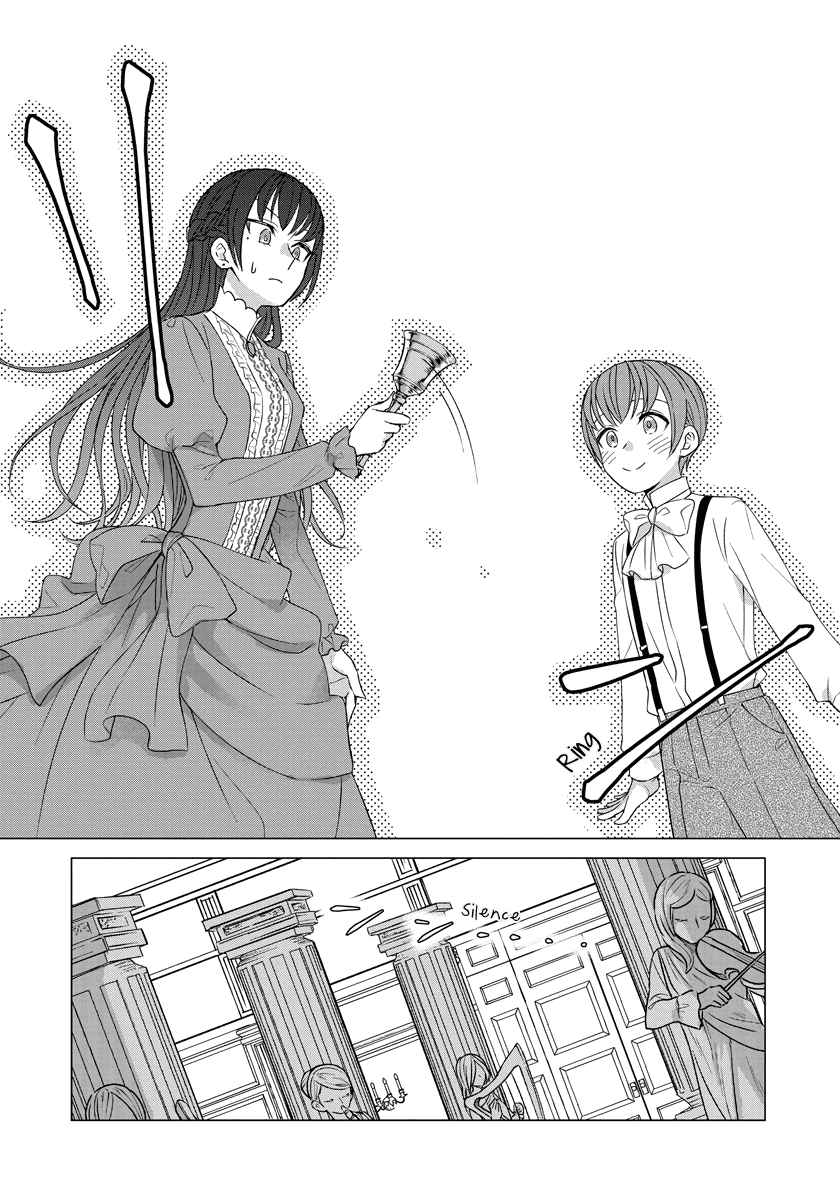 Page 15 of Chapter 34
