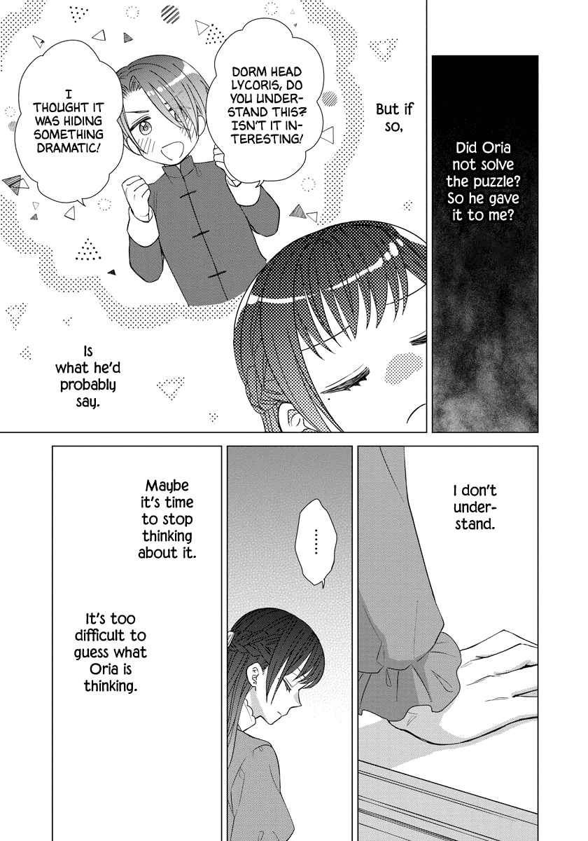 Page 20 of Chapter 34
