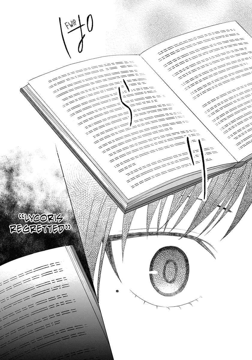 Page 22 of Chapter 34