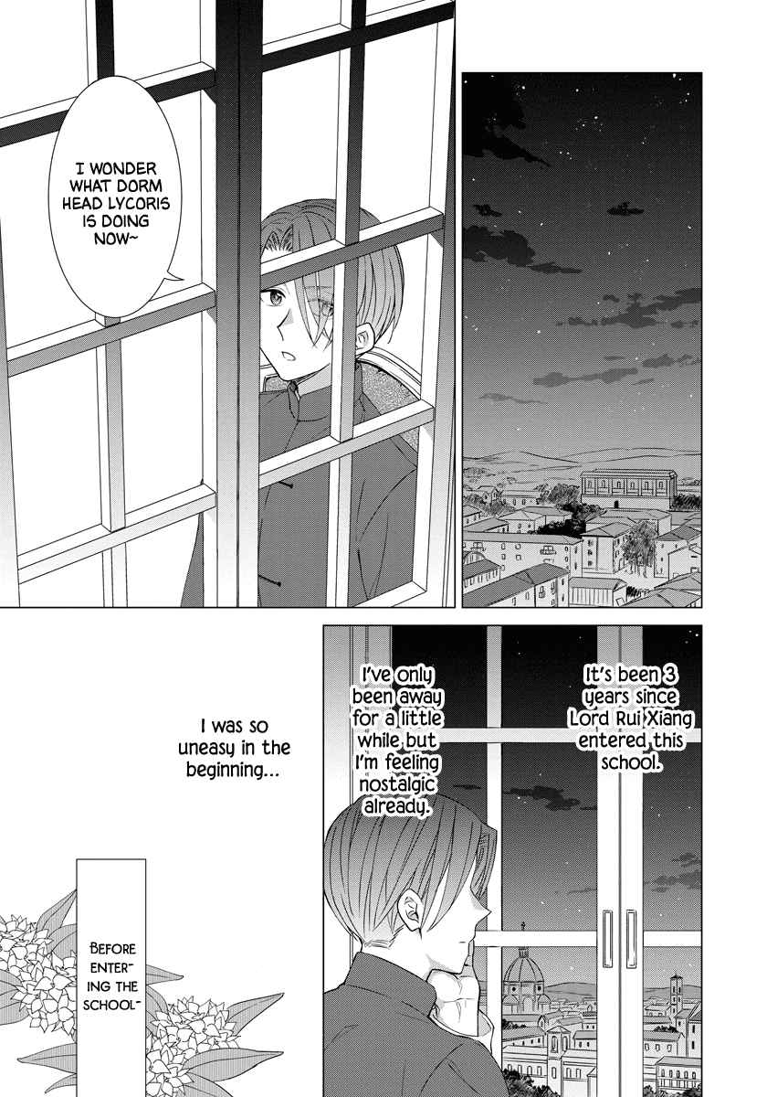 Page 5 of Chapter 35