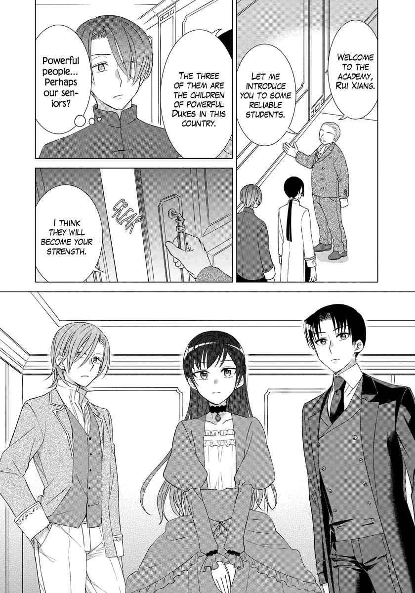 Page 8 of Chapter 35