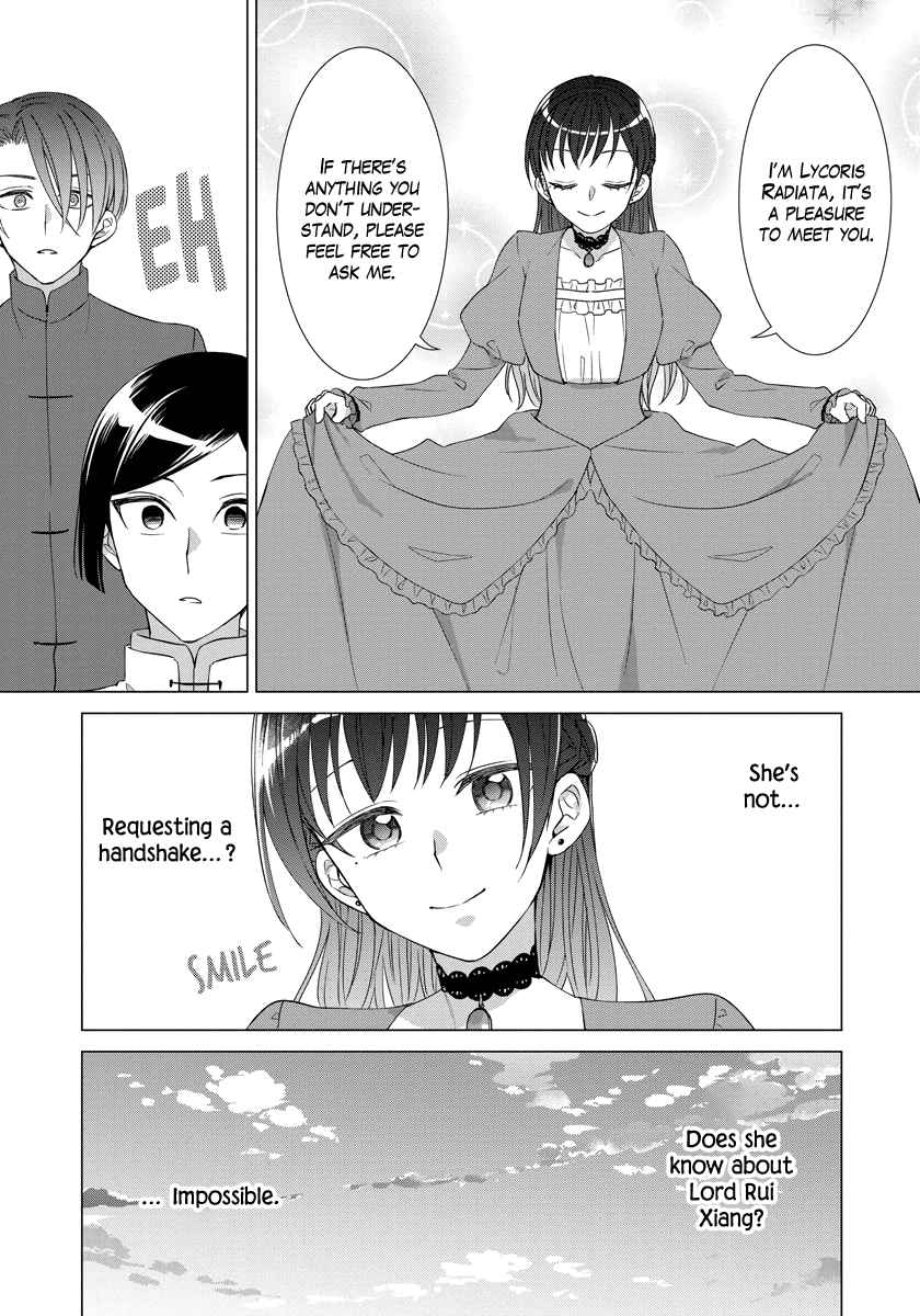 Page 11 of Chapter 35