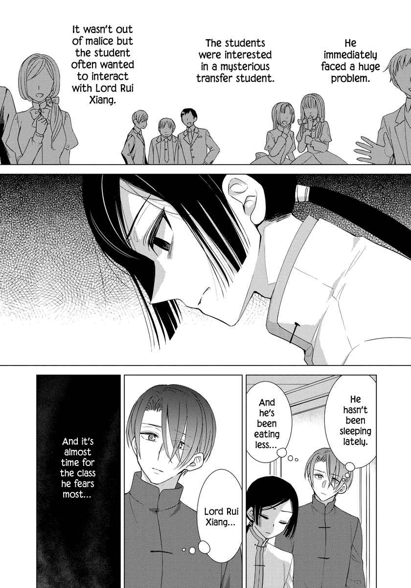 Page 15 of Chapter 35
