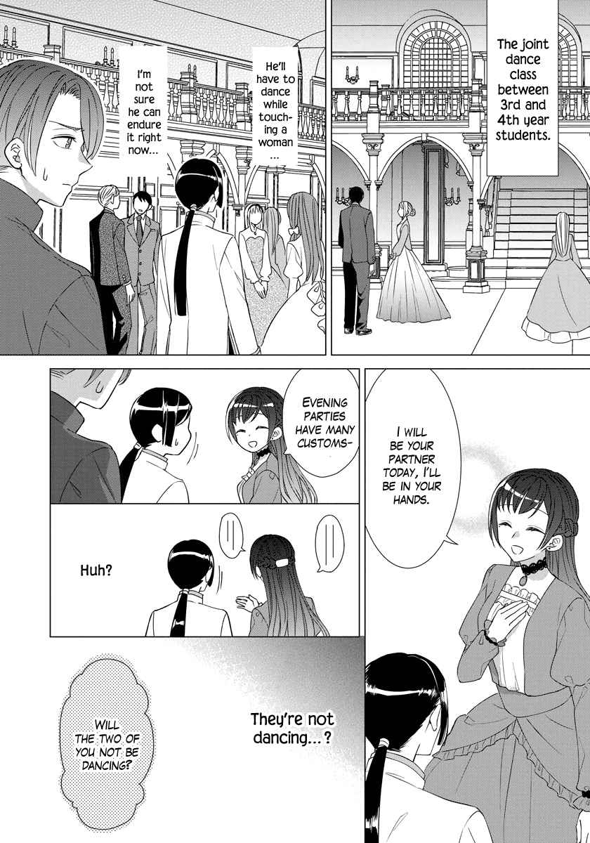Page 16 of Chapter 35