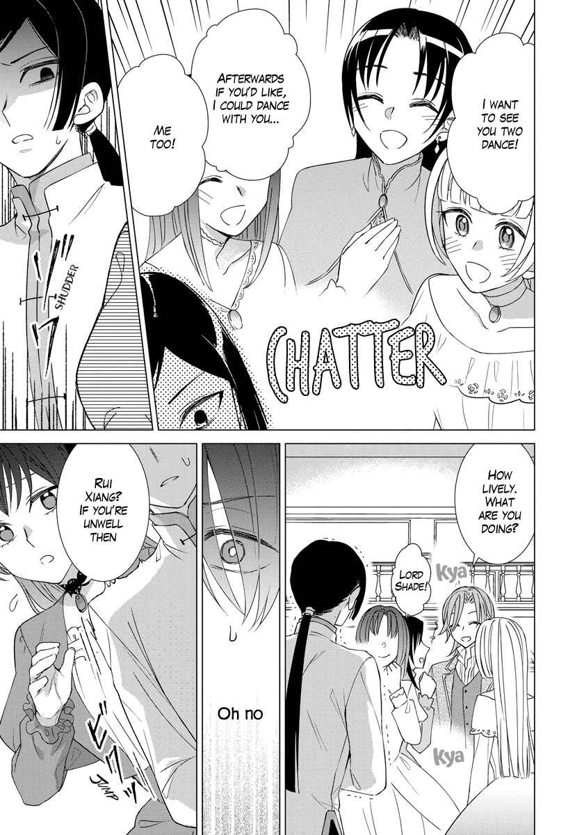 Page 17 of Chapter 35