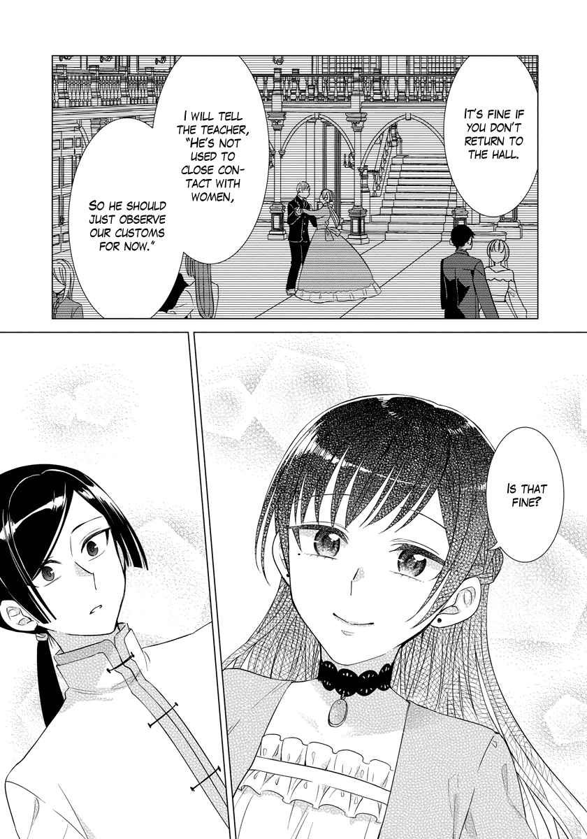 Page 21 of Chapter 35