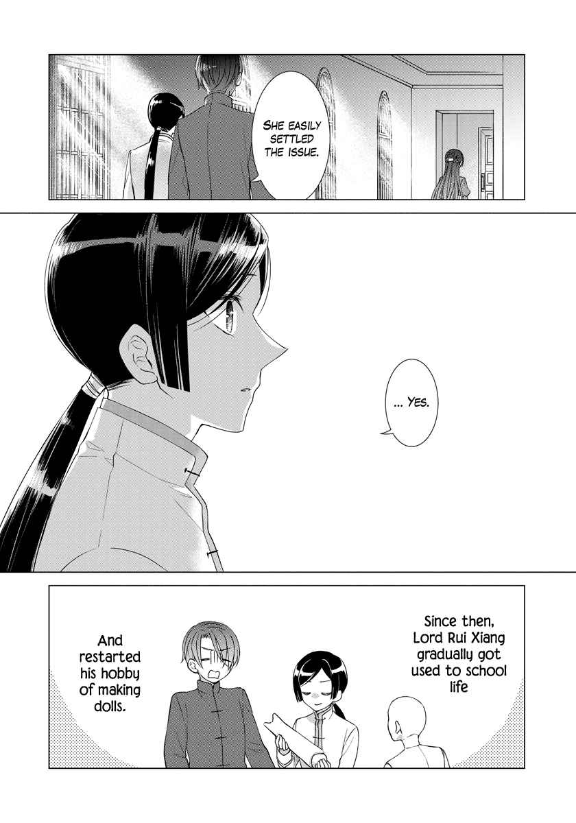 Page 22 of Chapter 35