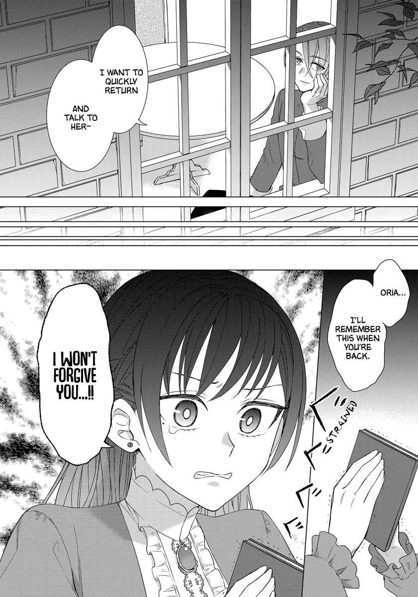 Page 24 of Chapter 35