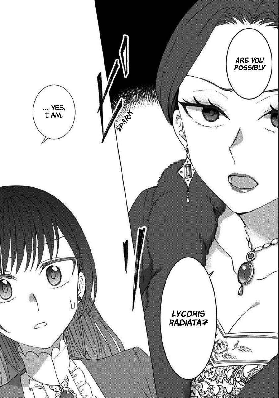 Page 15 of Chapter 37