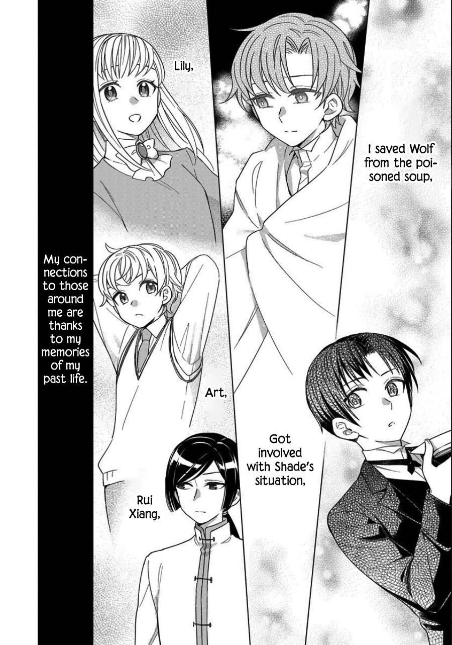 Page 18 of Chapter 38