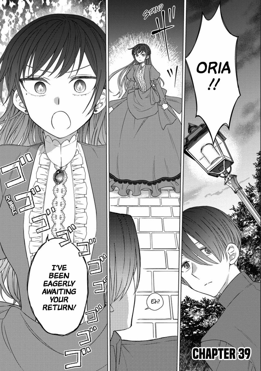Page 1 of Chapter 39