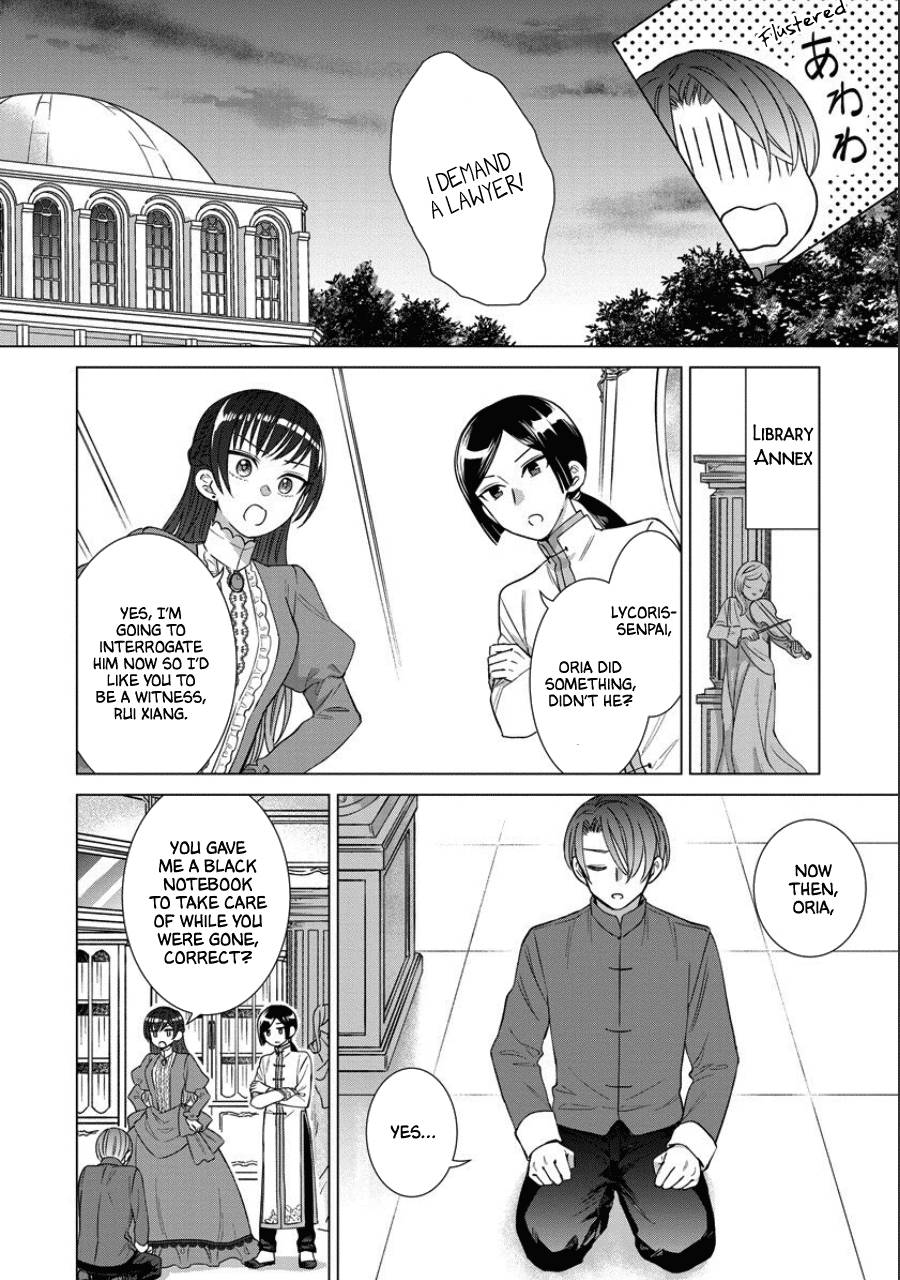 Page 2 of Chapter 39