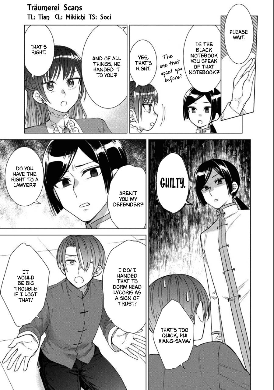 Page 3 of Chapter 39