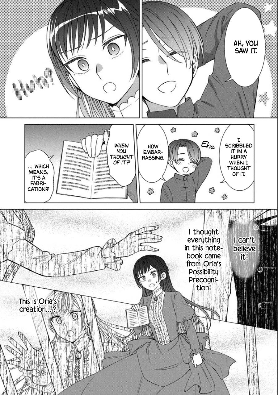 Page 5 of Chapter 39