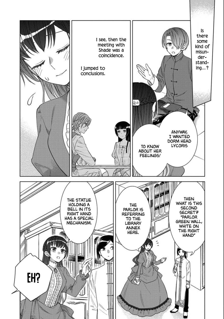 Page 11 of Chapter 39