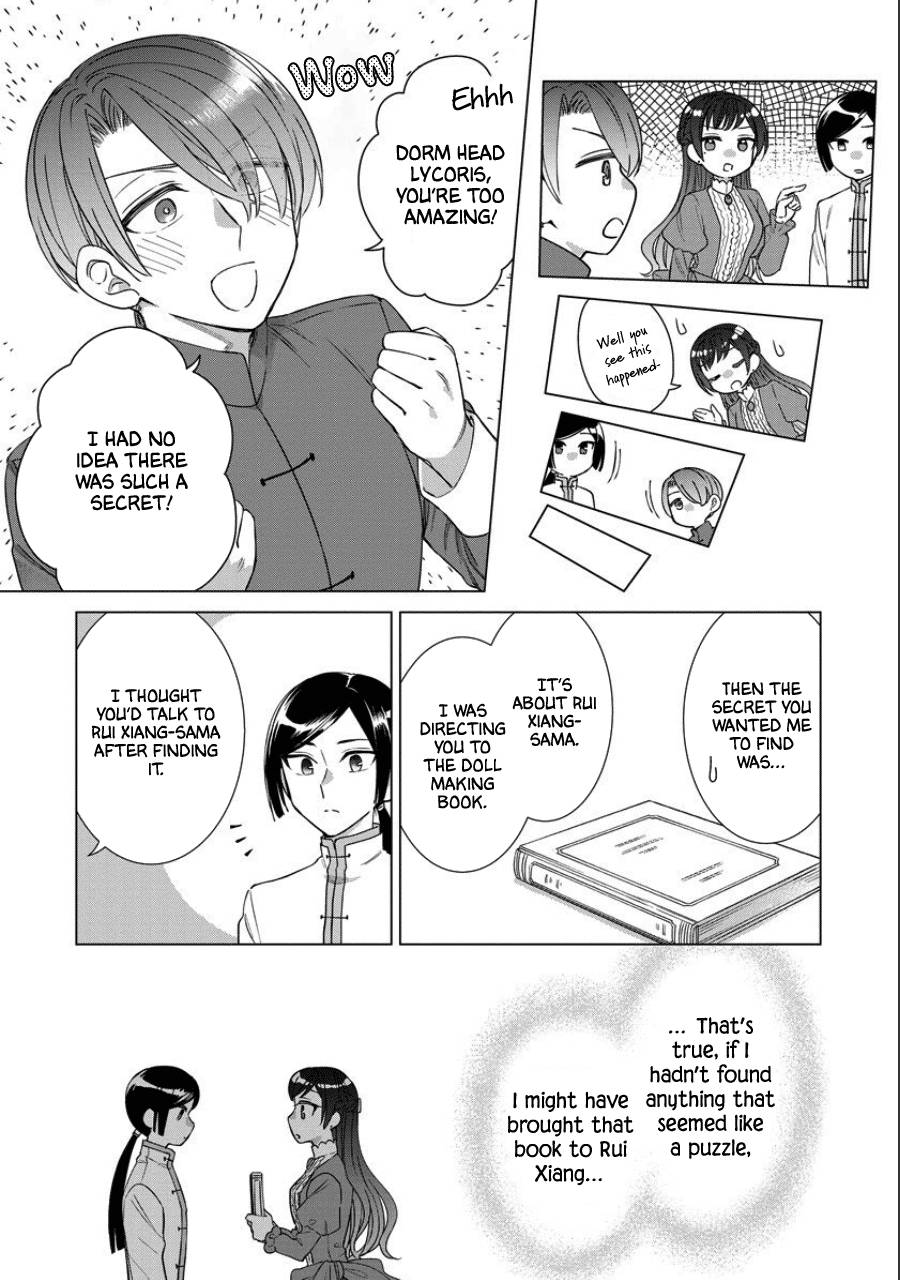 Page 12 of Chapter 39