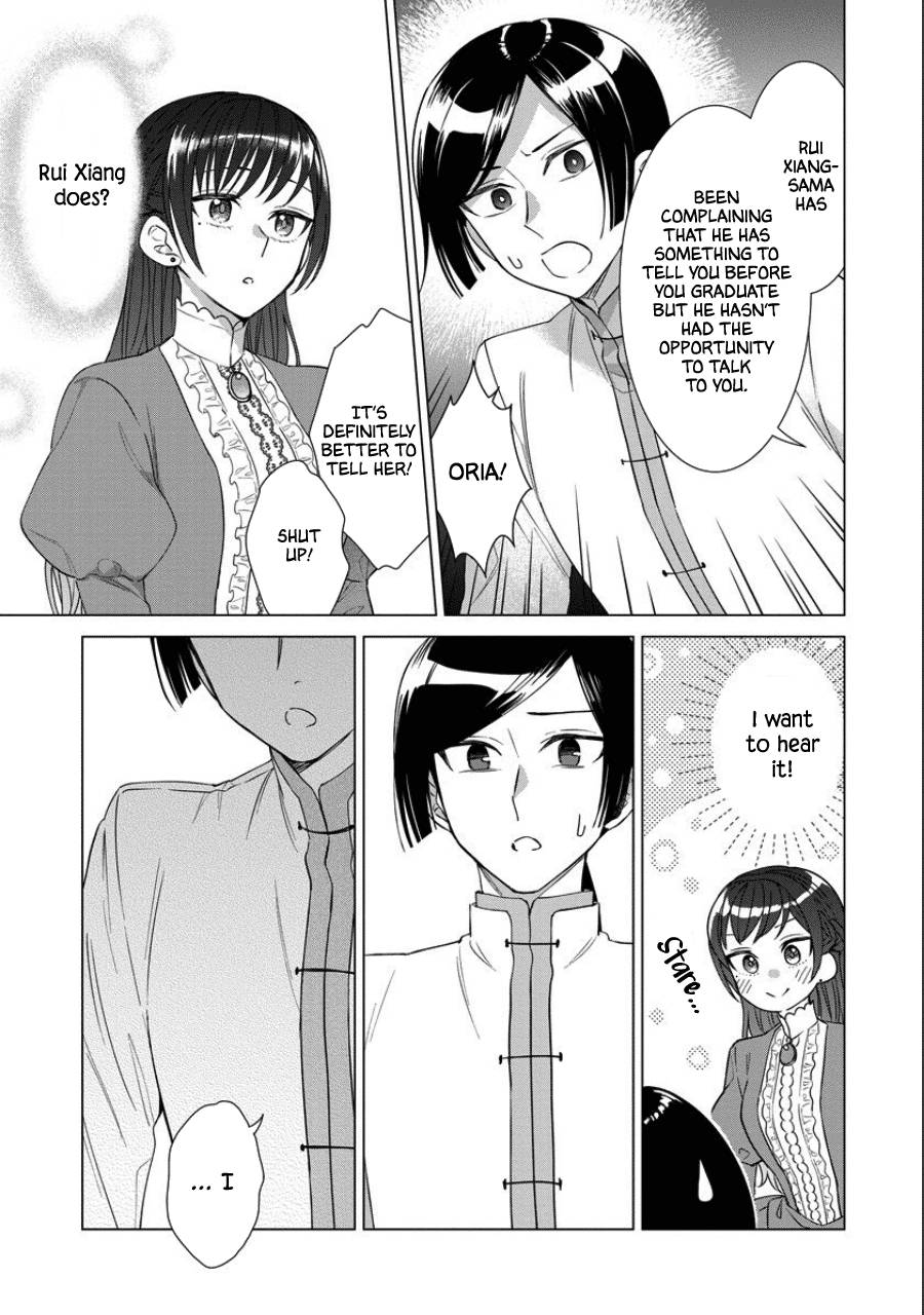 Page 13 of Chapter 39
