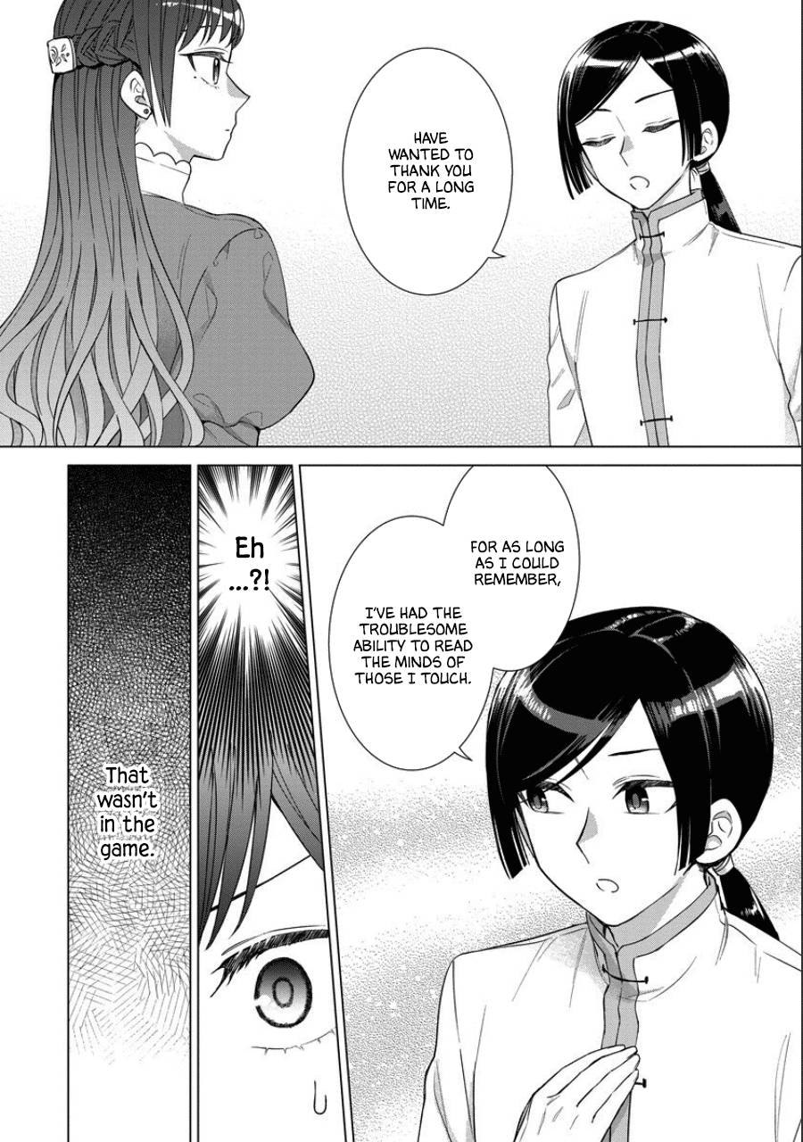 Page 14 of Chapter 39