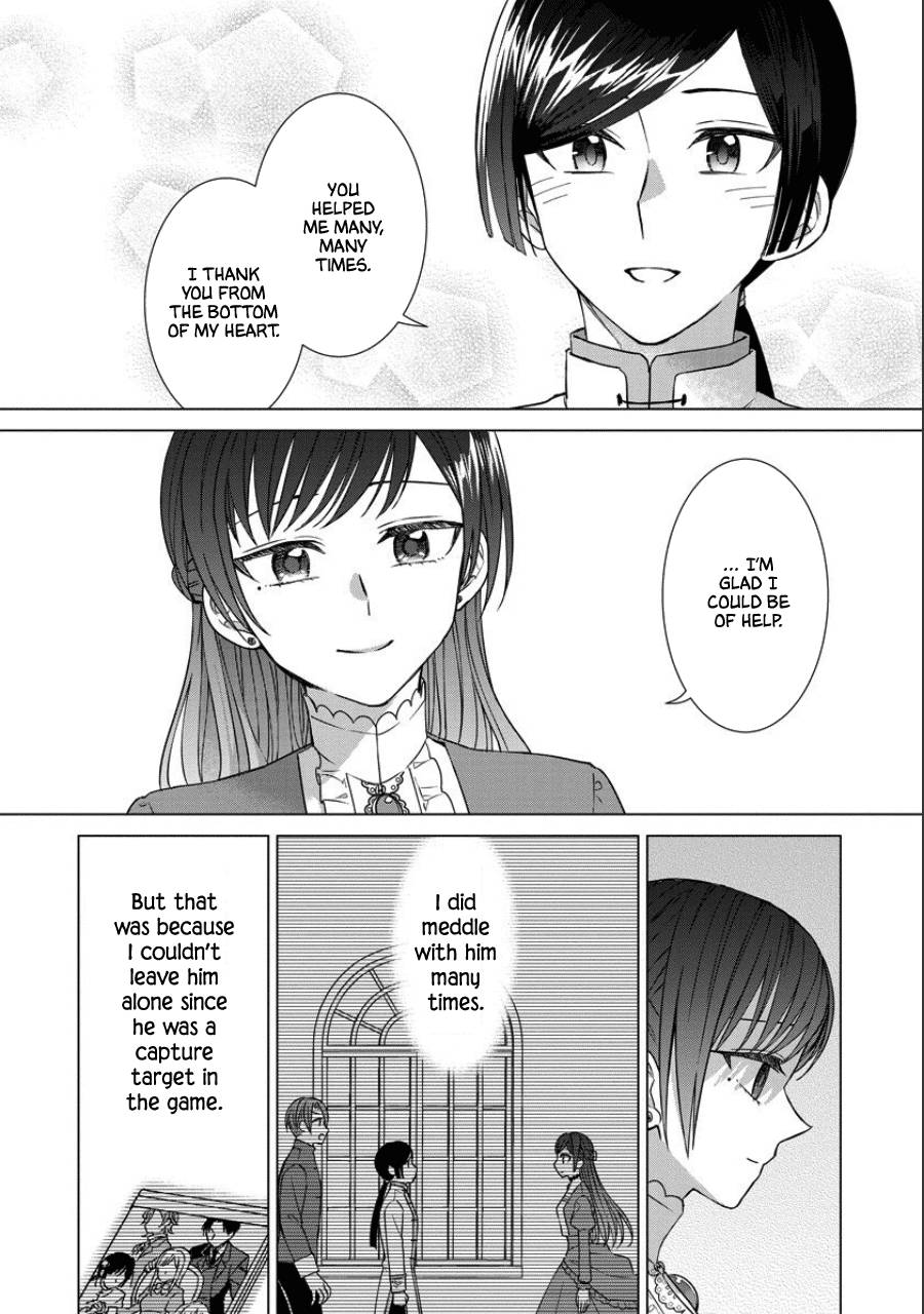 Page 16 of Chapter 39
