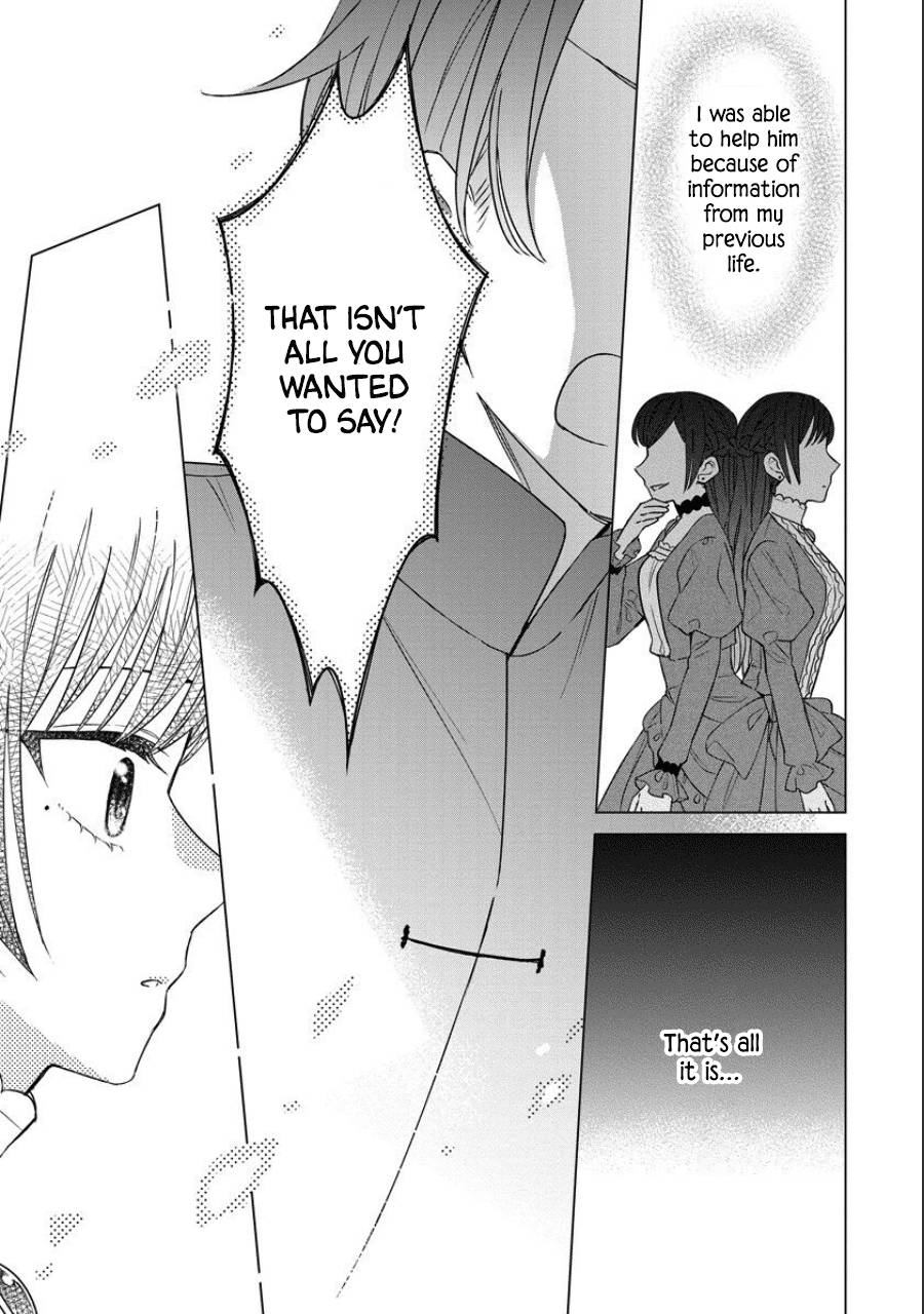 Page 17 of Chapter 39