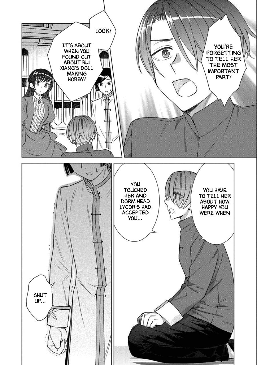 Page 18 of Chapter 39