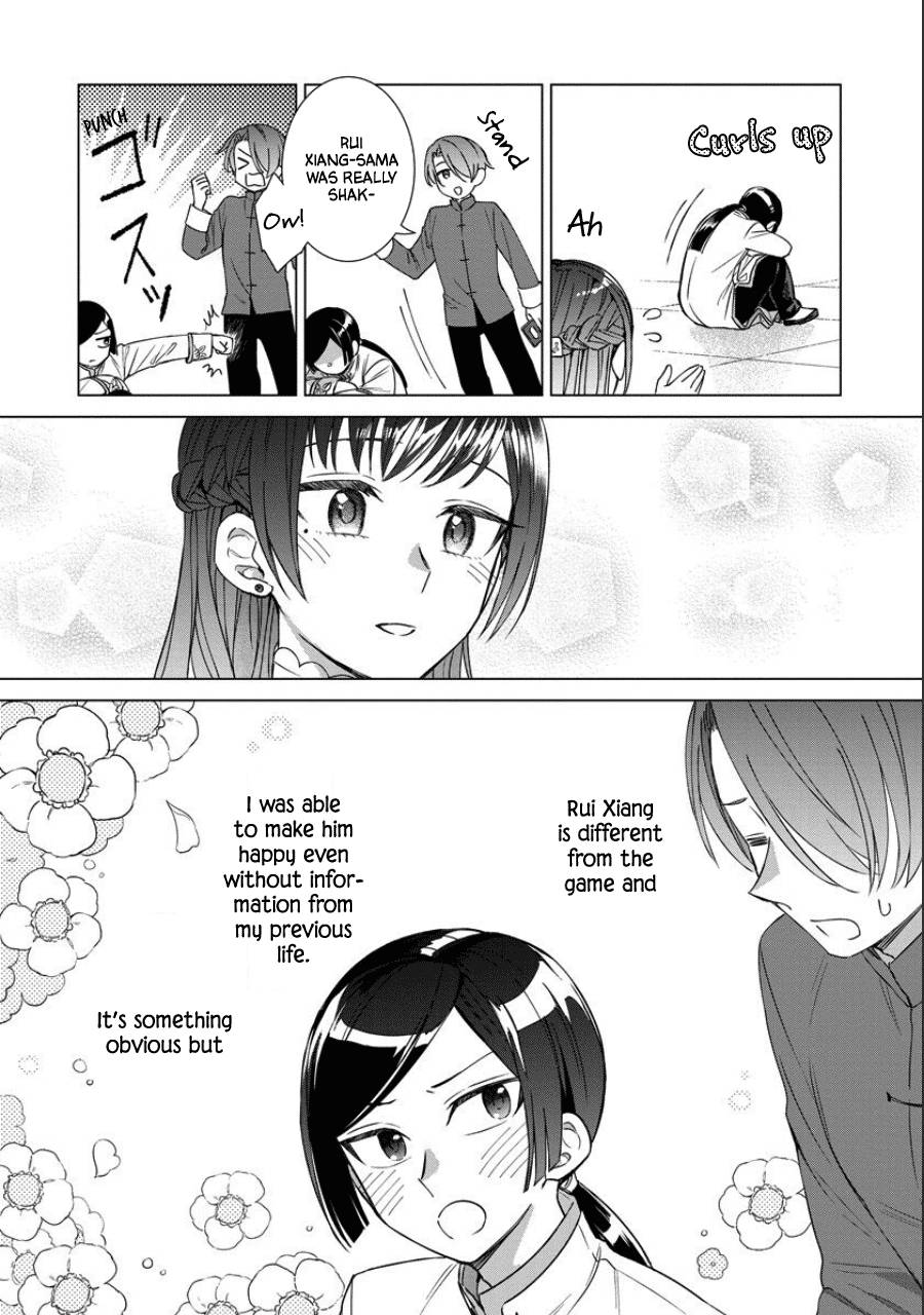Page 20 of Chapter 39