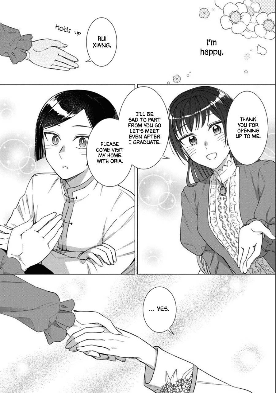 Page 21 of Chapter 39