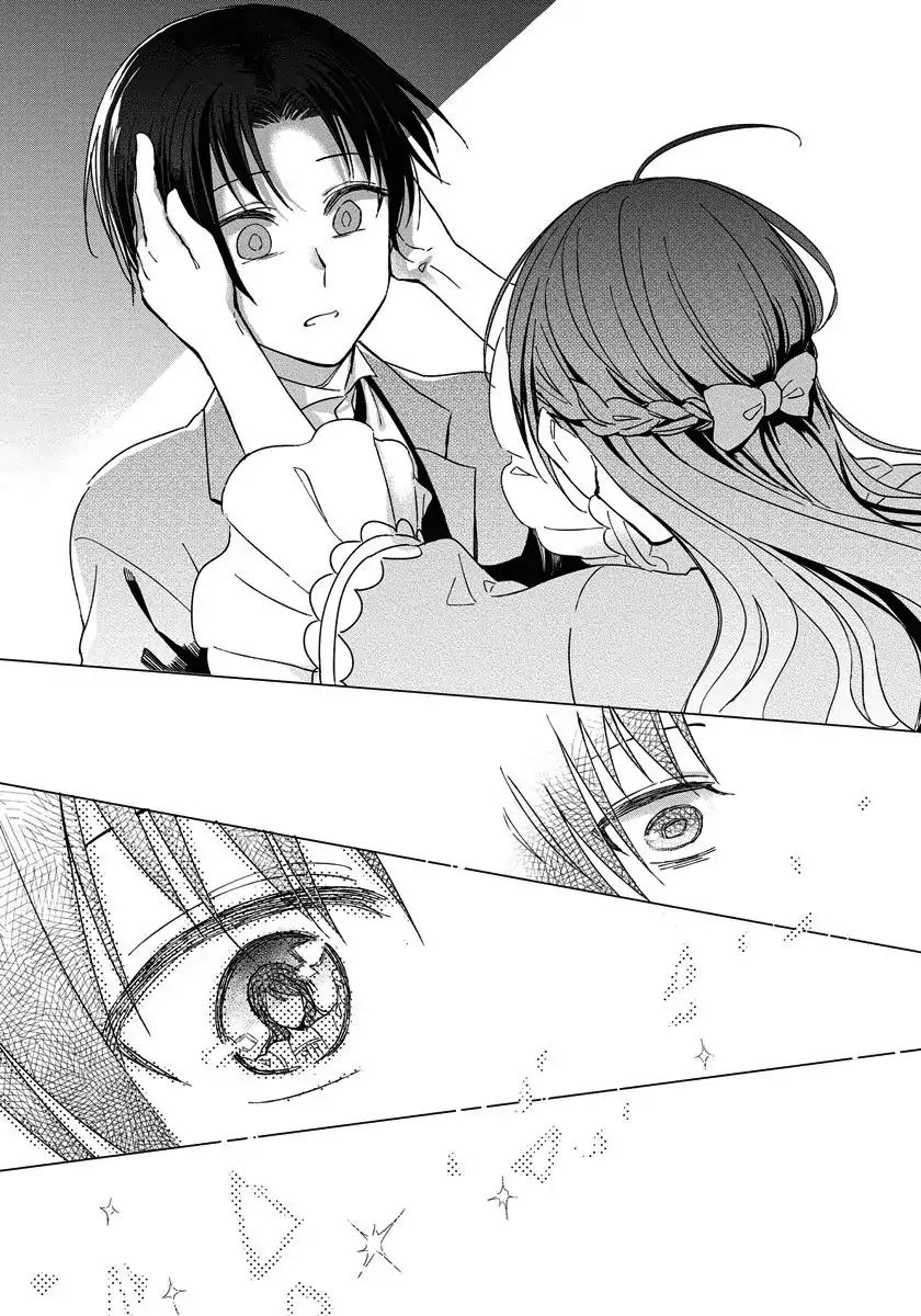 Page 9 of Chapter 4