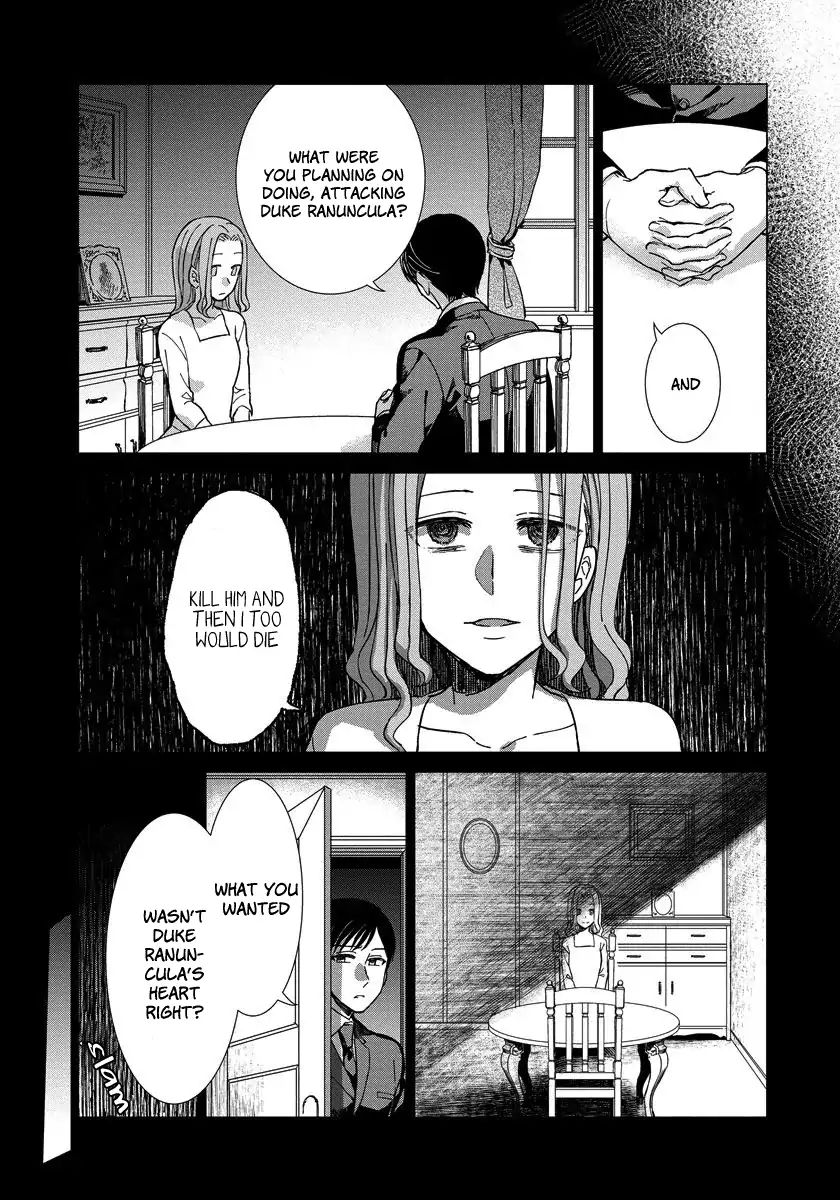 Page 18 of Chapter 4