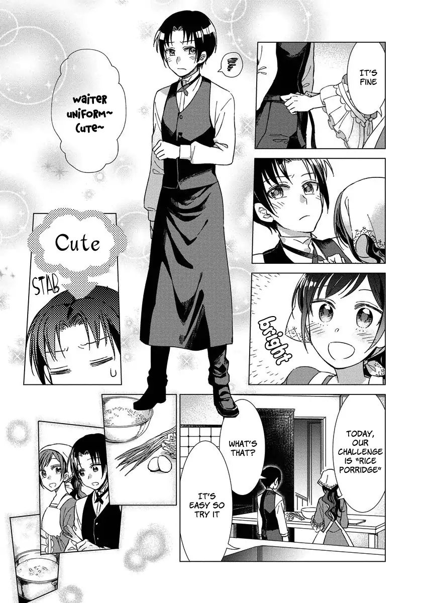 Page 20 of Chapter 4