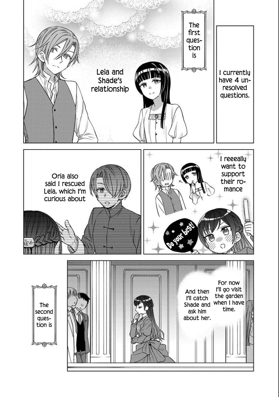 Page 2 of Chapter 40