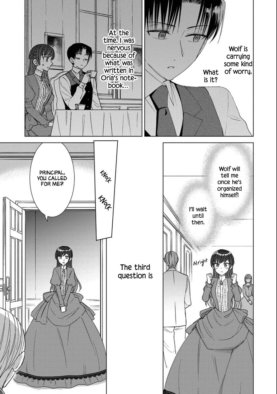 Page 3 of Chapter 40