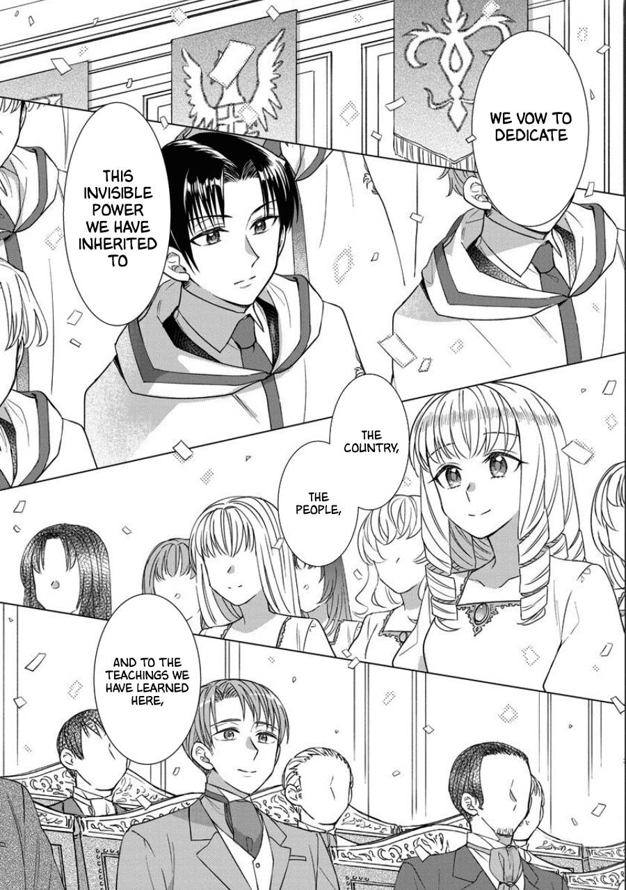 Page 17 of Chapter 40