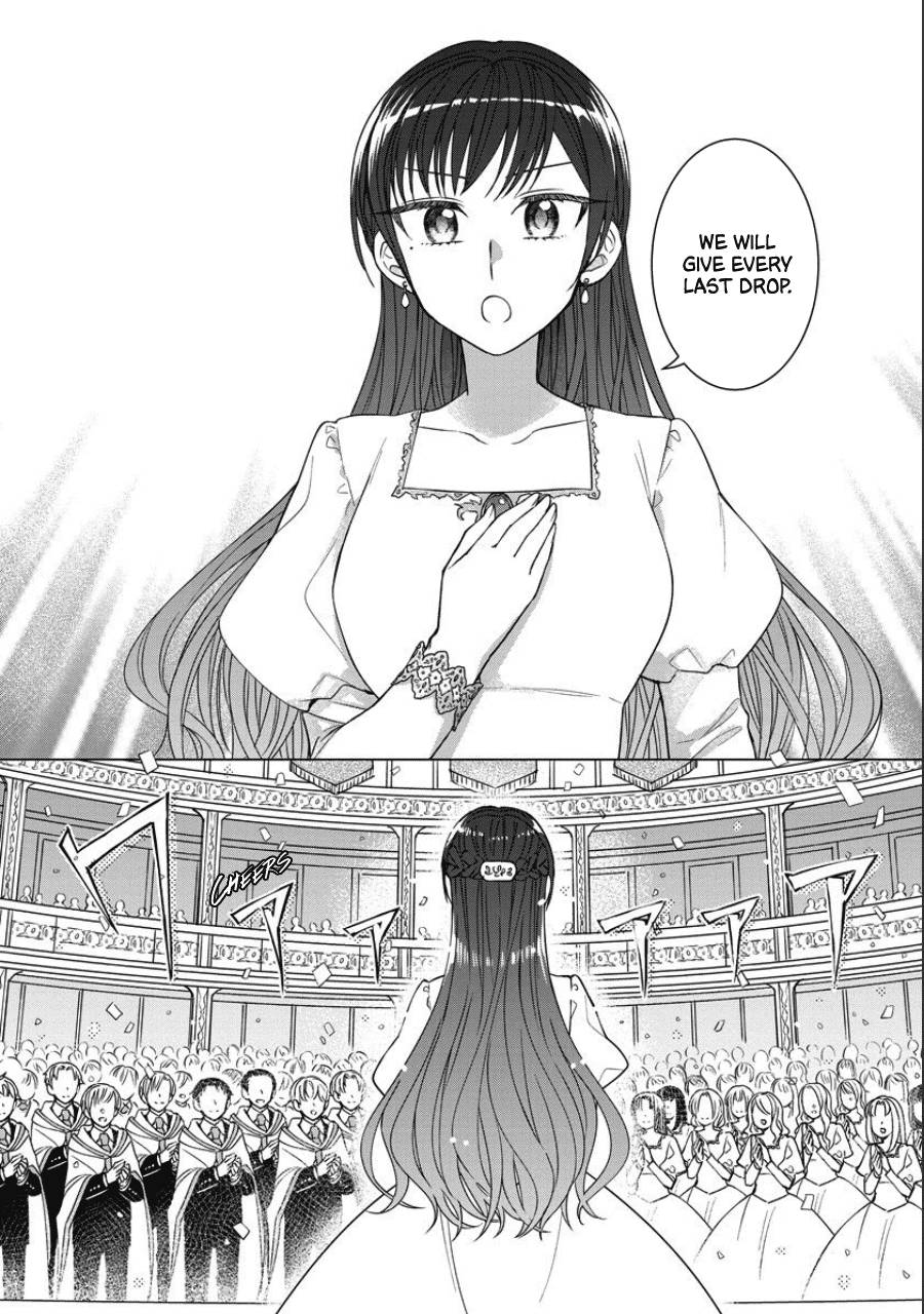 Page 18 of Chapter 40
