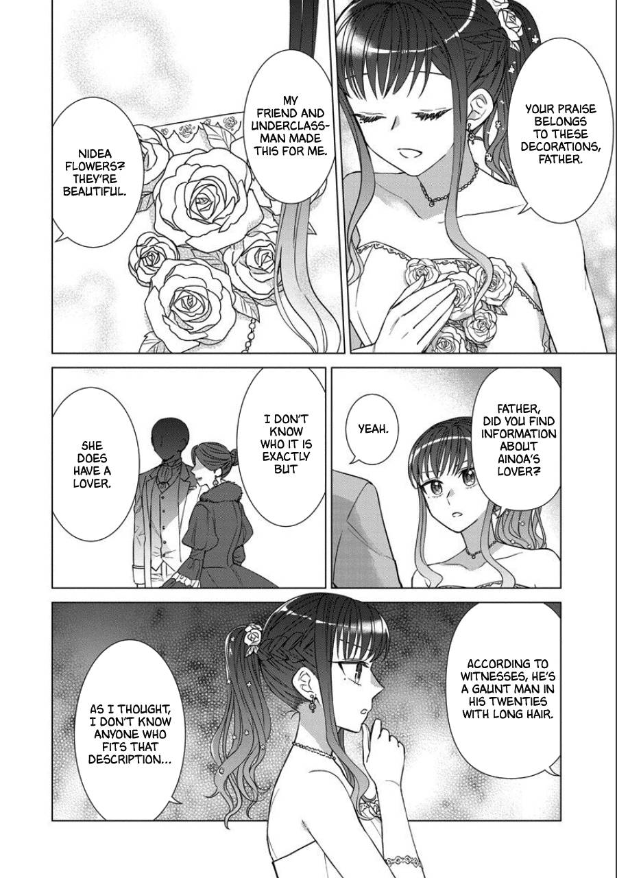 Page 20 of Chapter 40