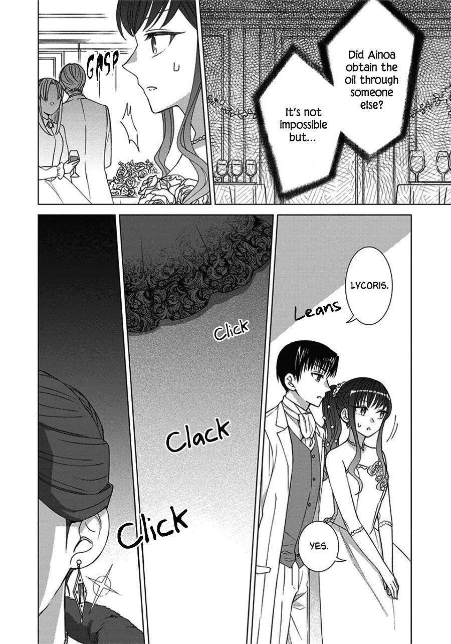 Page 6 of Chapter 41