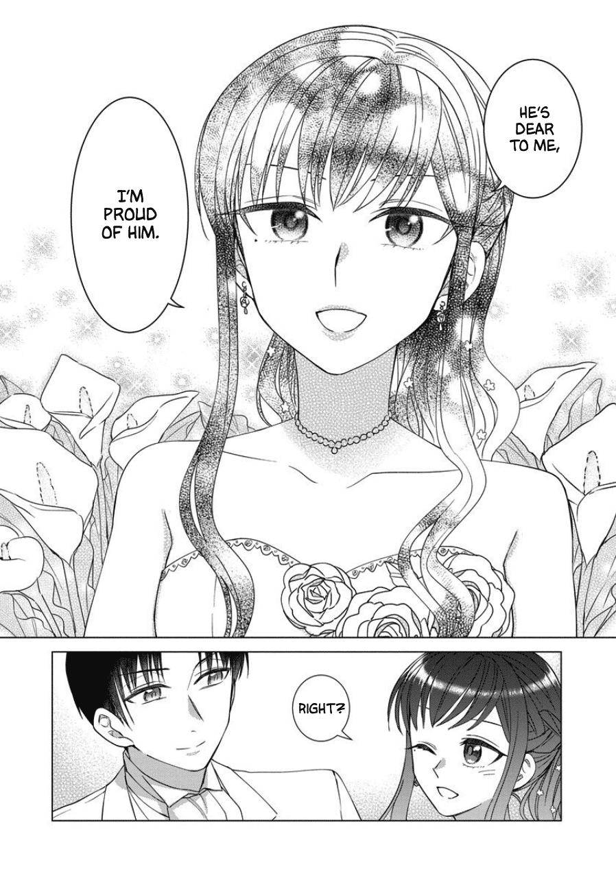 Page 12 of Chapter 41
