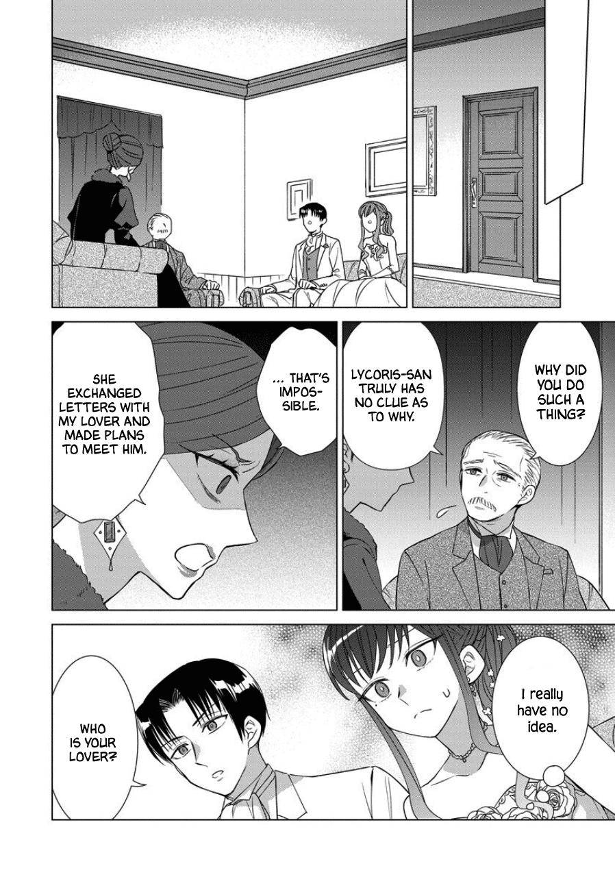 Page 16 of Chapter 41