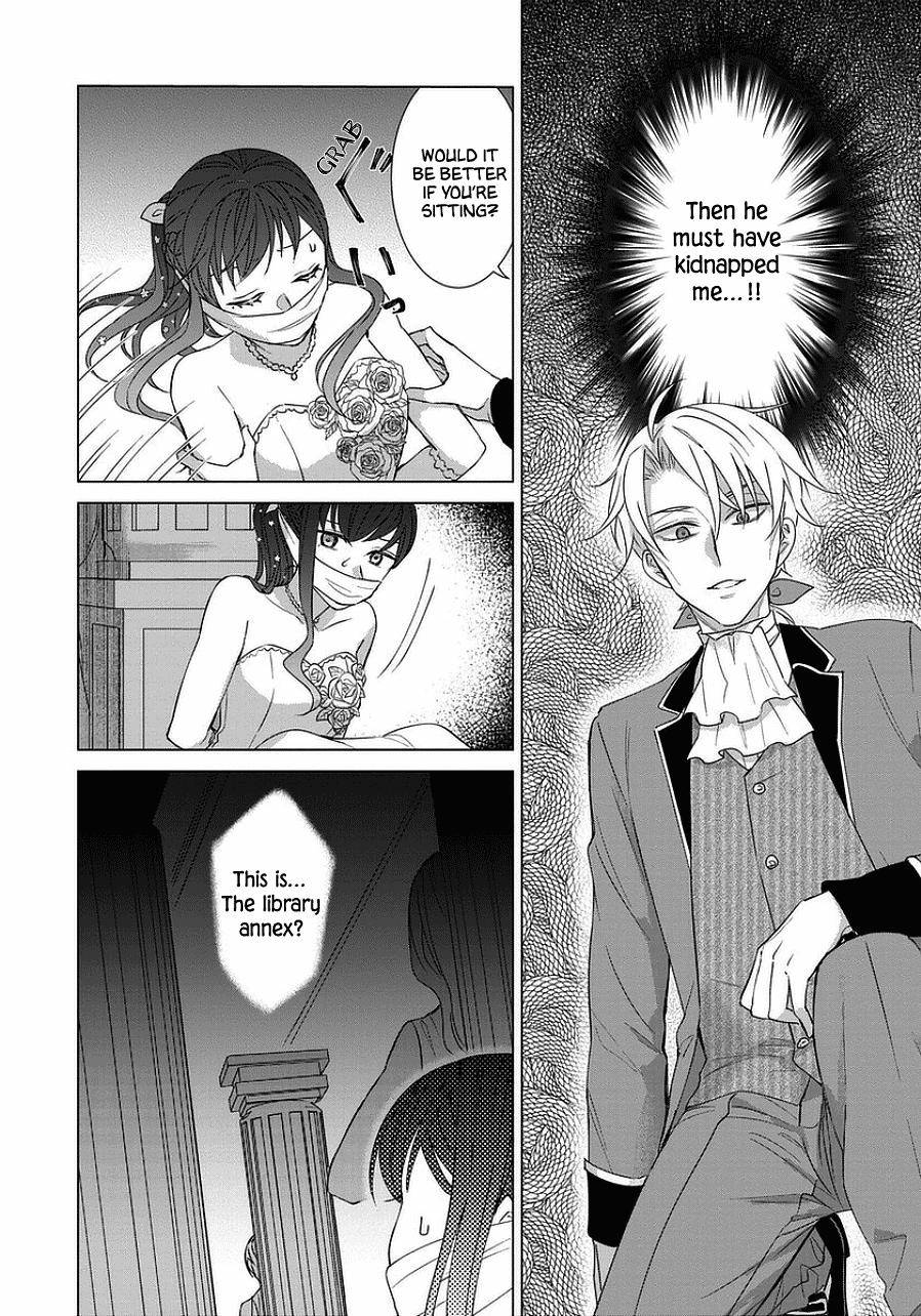 Page 4 of Chapter 42