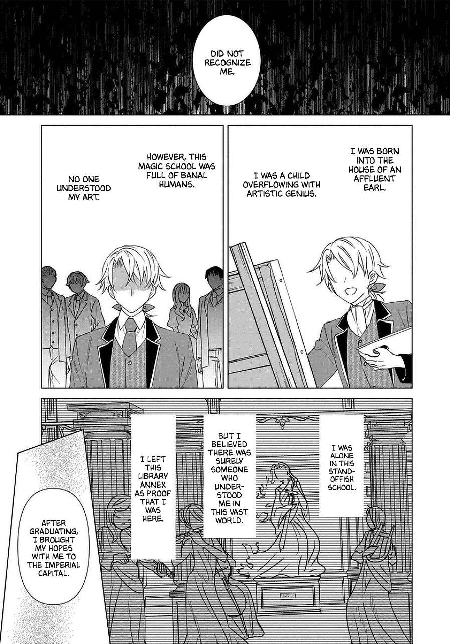 Page 7 of Chapter 42
