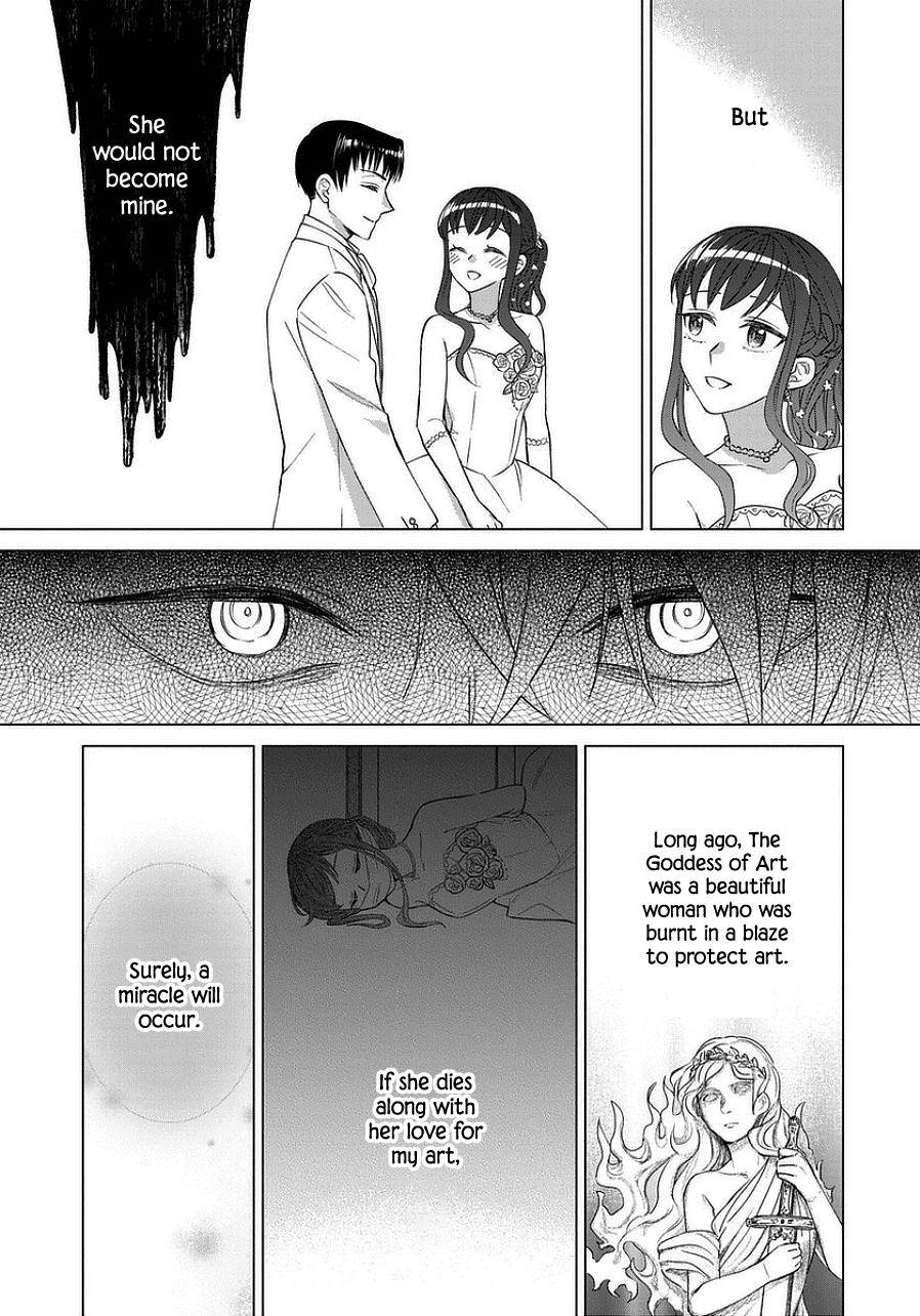 Page 11 of Chapter 42