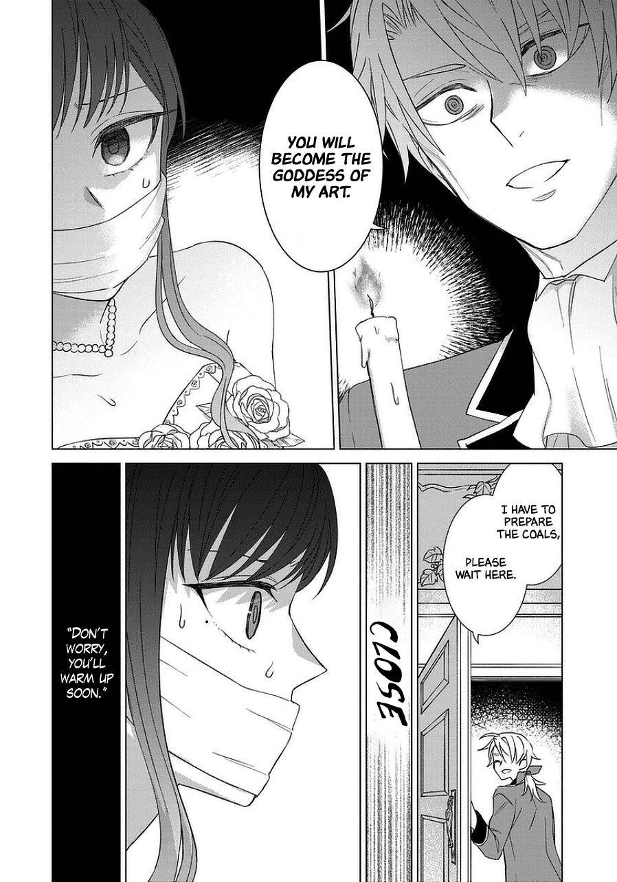 Page 12 of Chapter 42