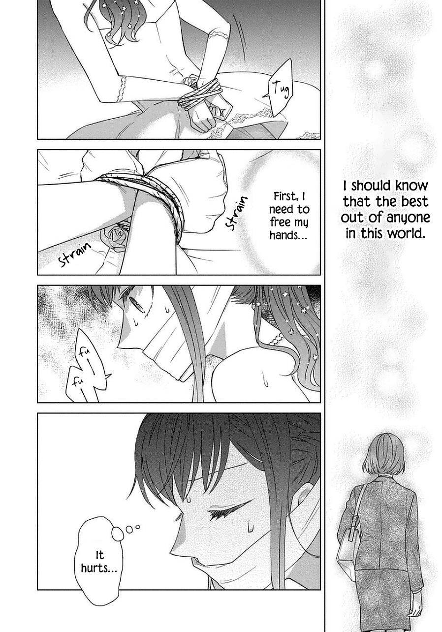 Page 16 of Chapter 42