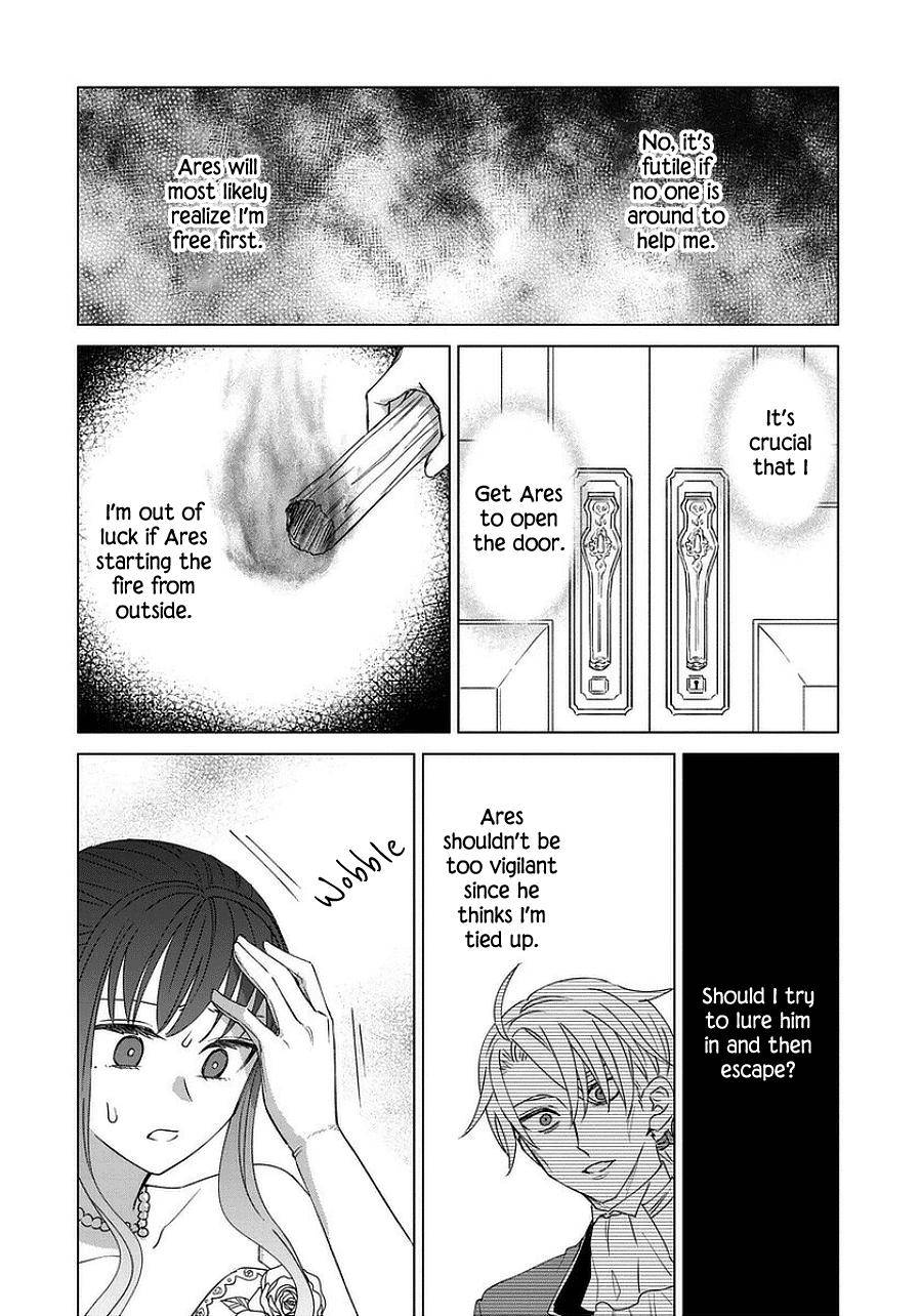 Page 22 of Chapter 42