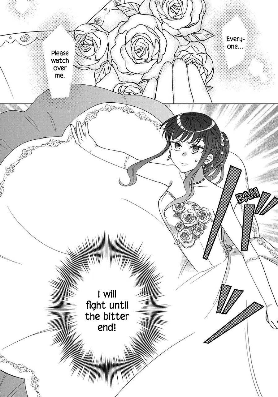 Page 24 of Chapter 42