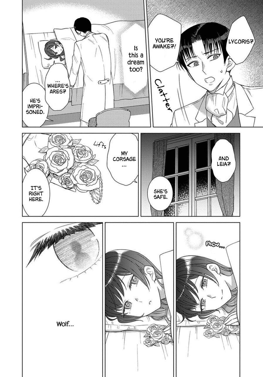 Page 8 of Chapter 43