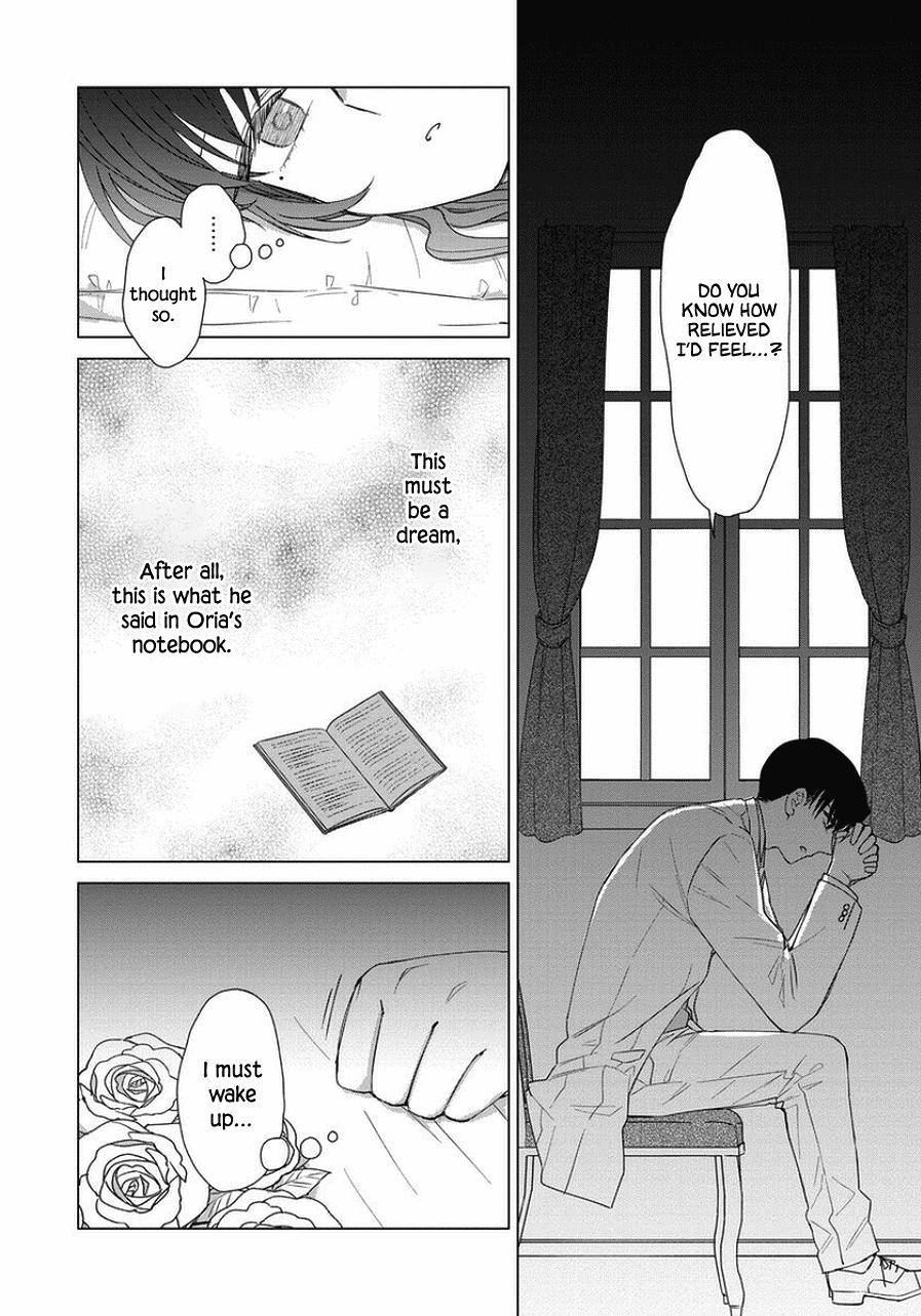 Page 10 of Chapter 43