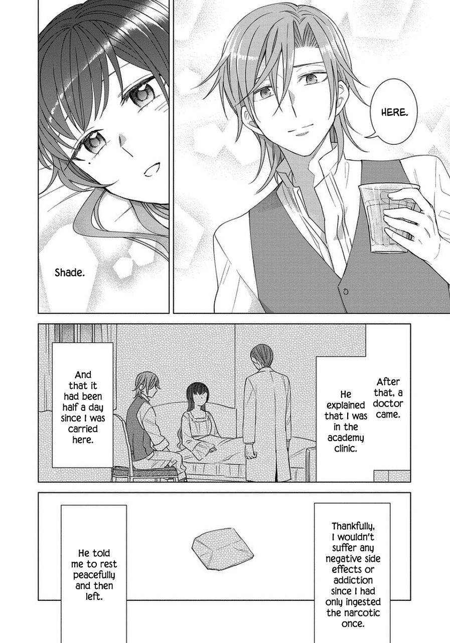 Page 12 of Chapter 43