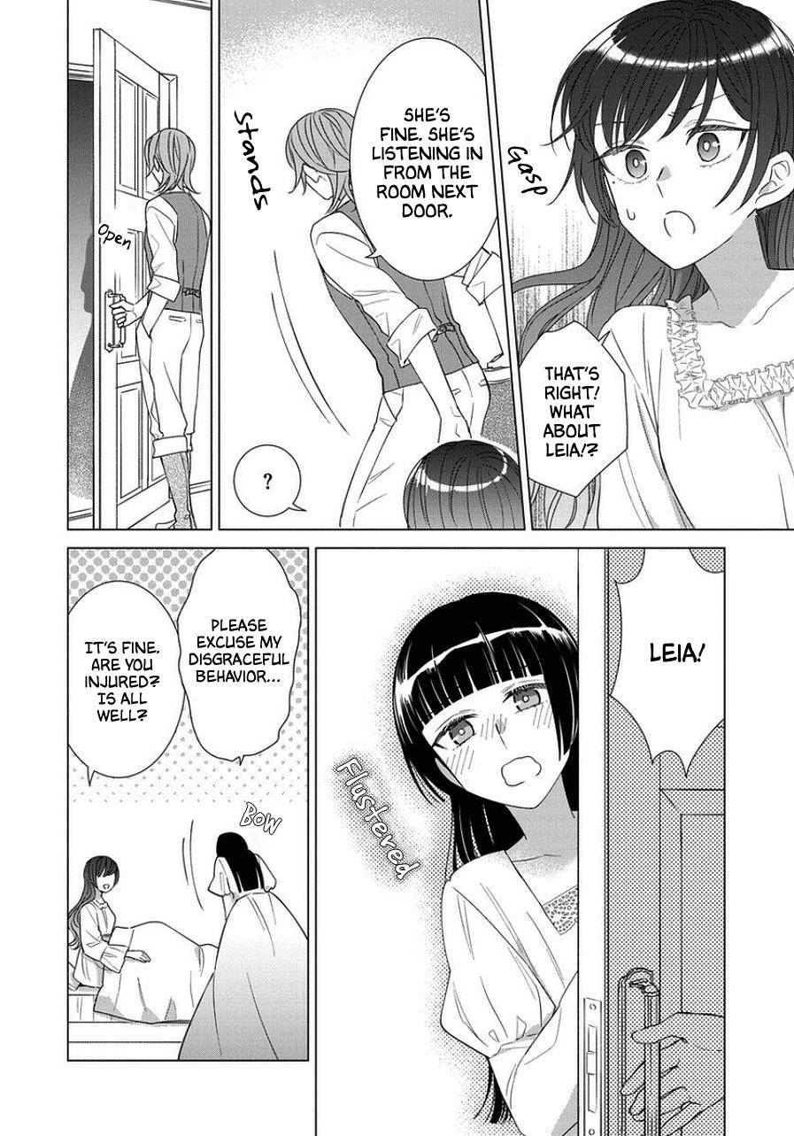 Page 14 of Chapter 43